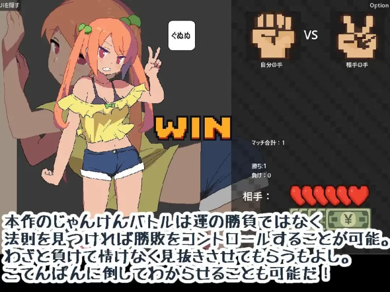 [SLG日文PC]小可爱大运动 v1.3 [1+100M][百度盘]