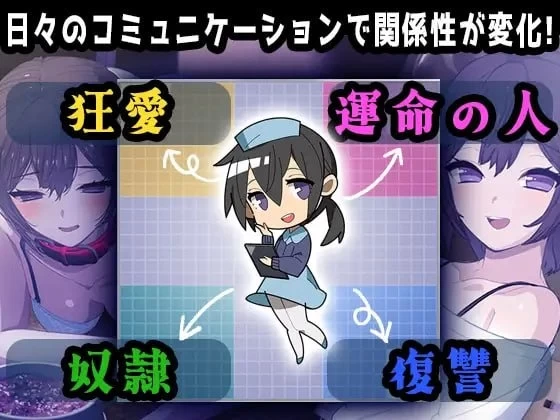 【SLG/汉化/精品/动态/NTL/甜蜜/背德/盗摄/PC】HOME v0.0.5 [1+8.2G][百度盘]