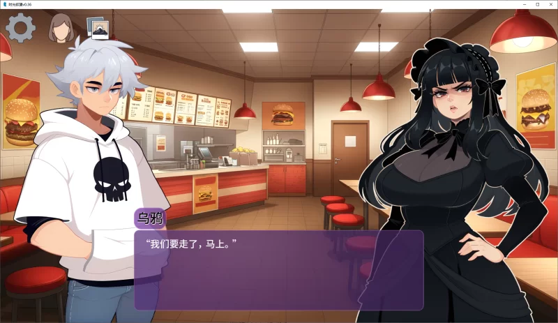 【PC/安卓/AI汉化/黑丝辣妹】时光欲望 TimeLustVer0.36 攻略辣妹 [2+2.84G][百度盘]