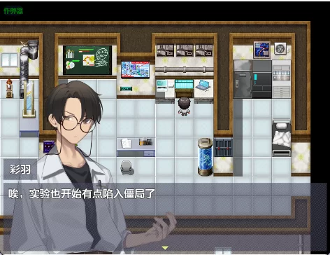 【日式RPG/汉化】不请自来的少女与异世界转移 V1.0 PC+安卓双端汉化版  [1+800mb][百度盘]