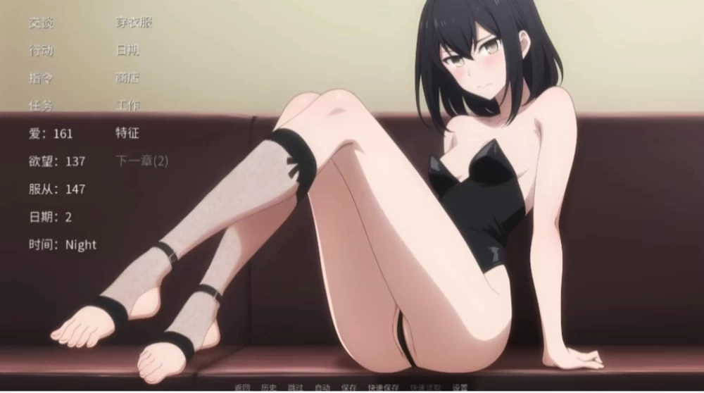 【亚洲SLG/双端/汉化】蛋之乡女神1.12.2 [2+5g][百度盘]
