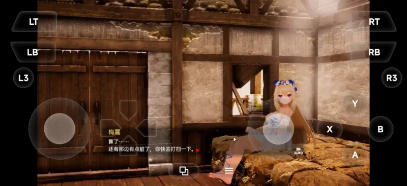 【pc/3D/动态/官中】女神梅尔的触摸同居性活1.0d [1+1.41G][百度盘]