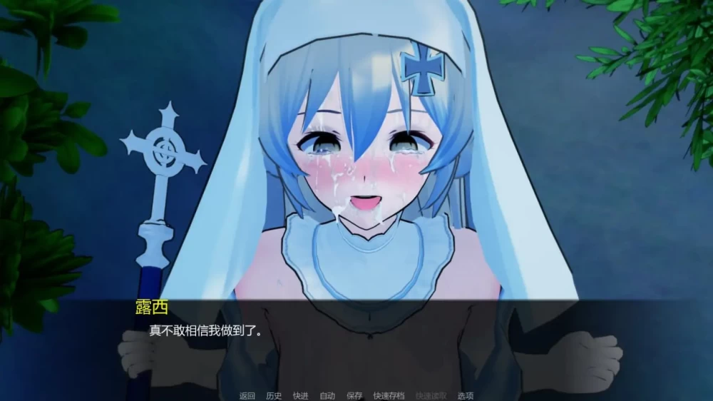 力量之种 Seeds of Power v0.8 AI汉化版【PC+安卓】 [1+2.22G][百度盘]
