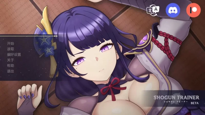 【安卓/PC】新作[SLG/日式/同人/动态] 将军训练师Ch.1官方中文步兵版 [2+682M][百度盘]