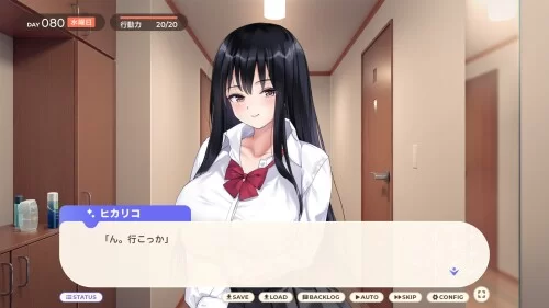 PC–逃家少女同居中 家出少女といっしょ.～ダウナーゲー… [1+2.47G][百度盘]