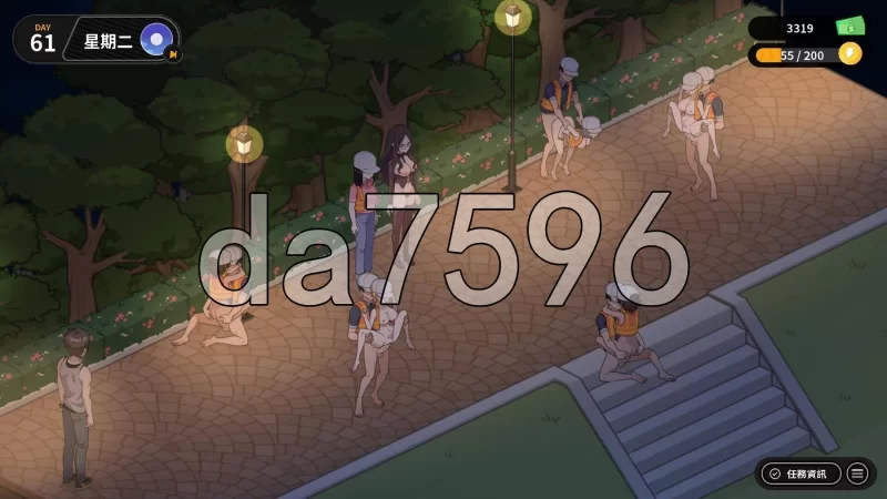 [日式SLG/更新] 修干嘛？二手3C店的闇营业v1.11 Steam官中步兵版 [1+2.20G][百度盘]