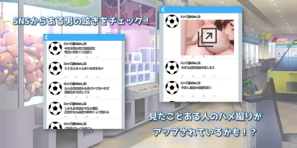 关于一个阴角女孩变阳光的日常生活v1.2 双端 [3+2.3g][百度盘]