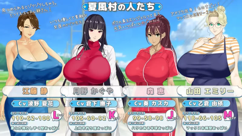PC更新[日式RPG/巨乳/动态] 手牵着手Ver1.013 AI汉化版+全回想存档 [1+2.6G][百度盘]