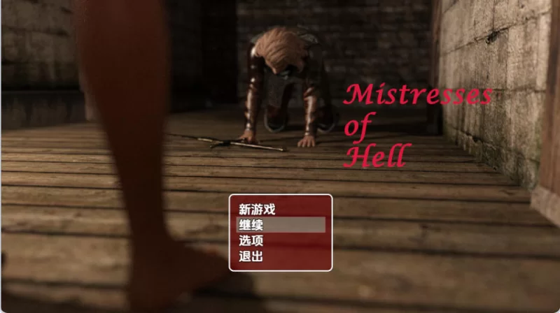 [日式RPG/NTR] 我们的小镇被高等种族支配着汉化版+作弊码 [1+460M][百度盘]