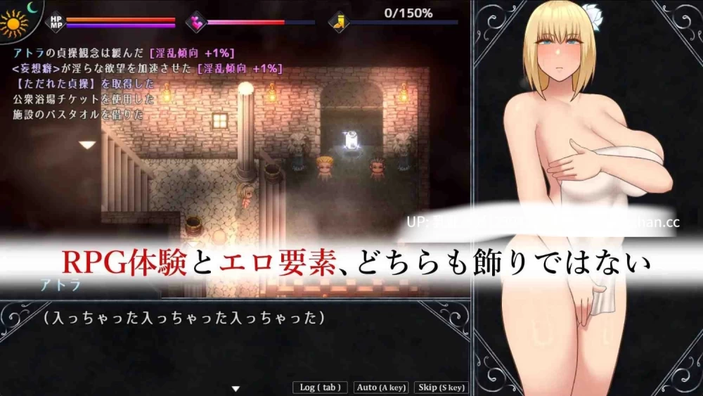 pc[RPGAI汉化]不洁圣女v1.0.10+ MOD [1+2.4G][百度盘]