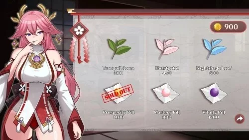 双端【日系SLG/同人】将军训练师 Shogun Trainer Ch.1官中步兵 [2+600m][百度盘]
