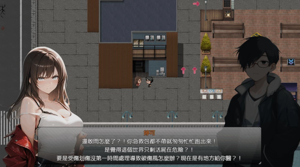 PC/官无/有更新【绿帽大作】尸落之城─堕入欲望的阴影V0.9.30 [1+解压前3.12GB][百度盘]