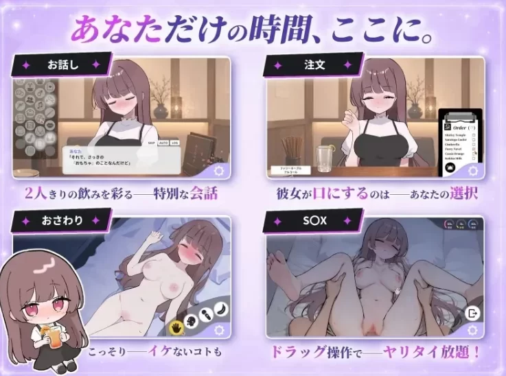 [PC/睡奸] 被骗吞服交流 v1.0.1 AI汉化 [2+181MB][百度盘]