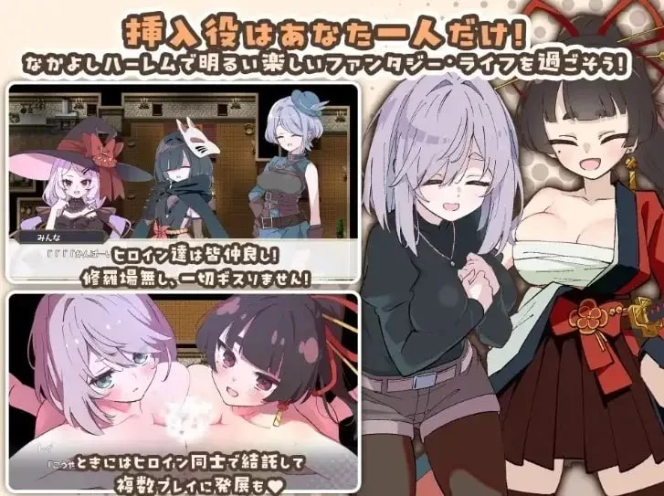星辰婚礼 1.0.6【PC+安卓/1.05G】 [2+1.05G][百度盘]
