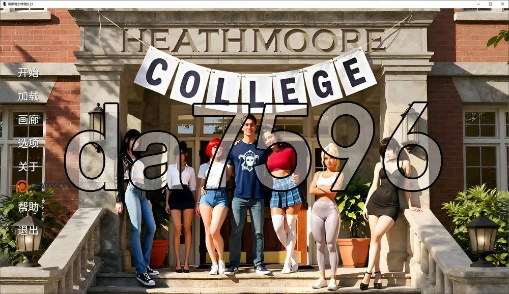 [欧美SLG/更新] 希斯穆尔学院 Heathmoore College v0.21 PC+安卓 汉… [1+1.20G][百度盘]