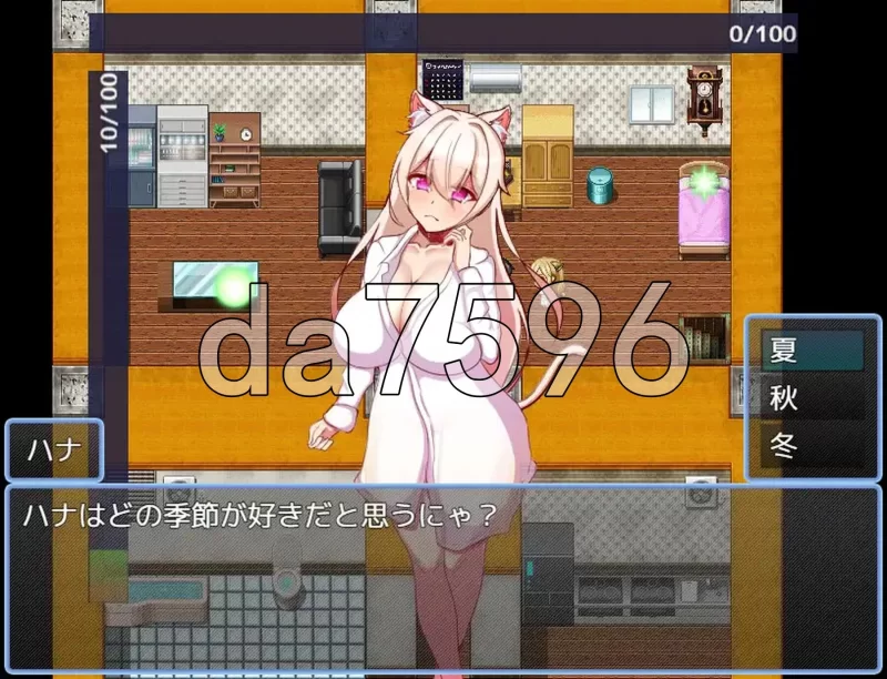 [日式RPG/新作] 人化巨乳猫娘的淫荡NTR PC+安卓 内嵌AI汉化版 [1+660M][百度盘]