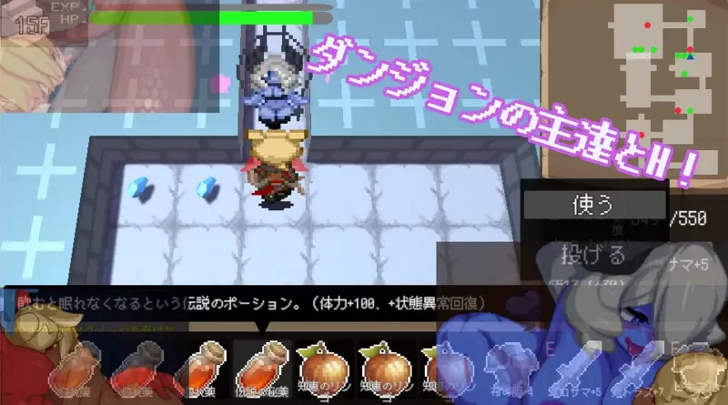 [PC/像素/巨乳/魔物娘] 莉莉丝的不可思议神殿 v1.6AI汉化+回想 [2+700M][百度盘]