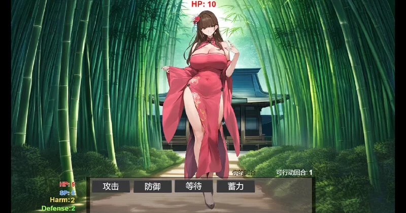 【亚洲SLG/堕落/动态】心动工作室 Studio Hearts v0.4 AI汉化【PC+安卓】 [1+8.6G][百度盘]