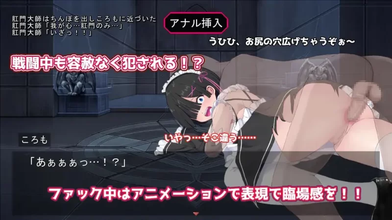 【爆款RPG官中PCsteam版】Cosplayer黑井衣 [1+1G][百度盘]