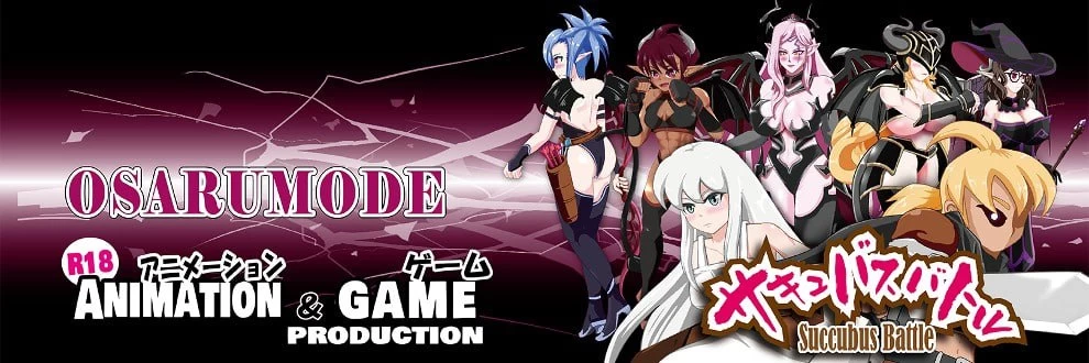 SLG  绝顶猫娘角斗/絶頂キャットファイト v0.61 日文生肉版 [1+1.68G][百度盘]