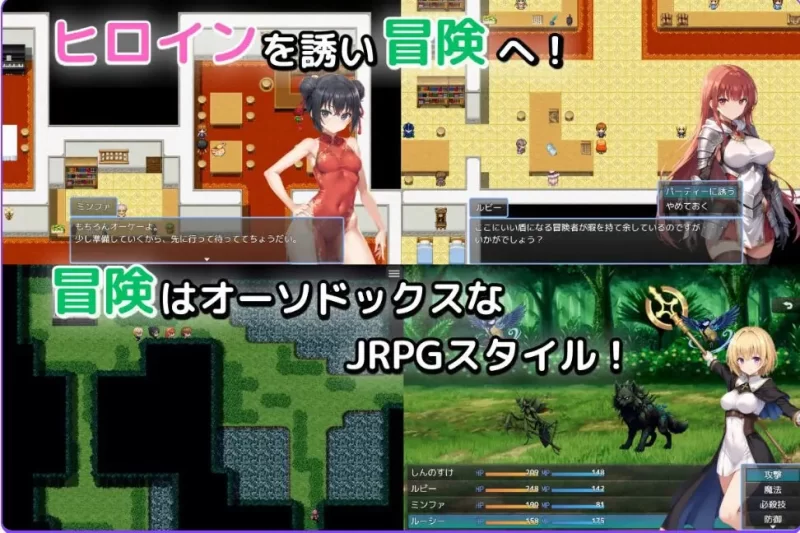 【PC/AI汉化/探索/RPG游戏/920M】 无名三男的迷宫战记 Ver1.1 [1P+920M][百度盘]