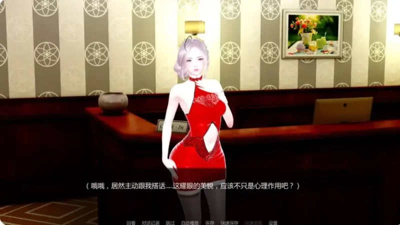 【PC/安卓/AI汉化/亚洲/SLG游戏/3.63G】月球俱乐部  Ver0.3.1 [1P+3.63G][百度盘]