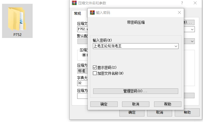 [RPG/恶堕/PC]魔法少女希尔菲娜 魔法少女シルフィーナ AI汉化 [4+3.35G][百度盘]