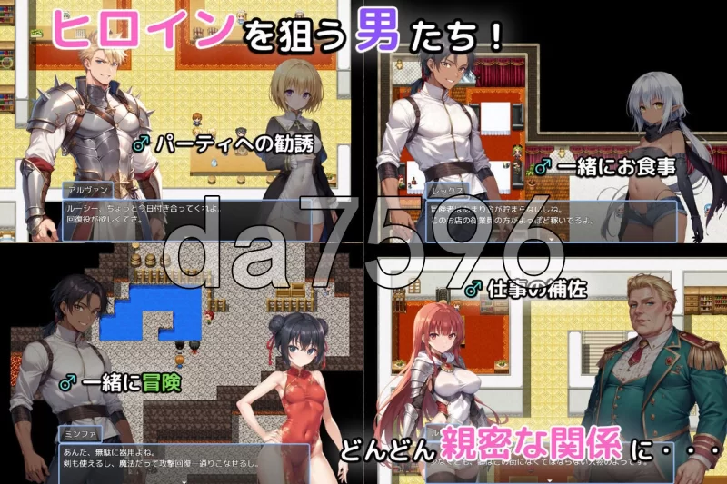 [日式RPG/新作] 无名三男的迷宫战记〜V1.1 AI汉化版+自带全… [1+920M][百度盘]