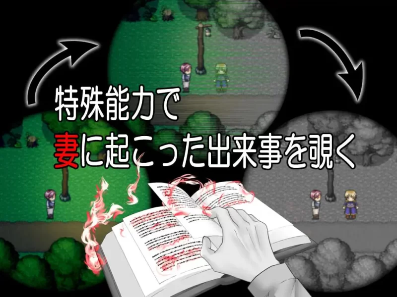 【RPGAI汉化PC】并肩而行v24.10.11 [1+1.3G][百度盘]