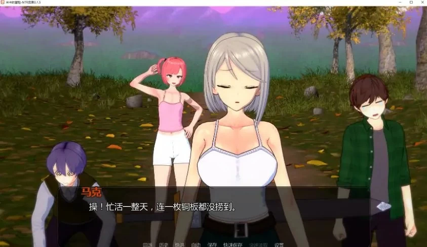 【PC/安卓/AI汉化/日系/SLG游戏/12.03G】情感交织Ver0.2.0 [1P+2.03G][百度盘]