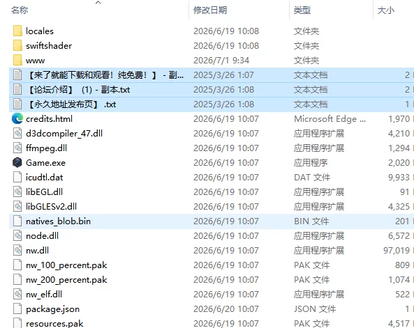 [日式RPG/更新] 希尔丝大冒险 The Adventures v1.0.12 官中步兵版 [1+1.80G][百度盘]