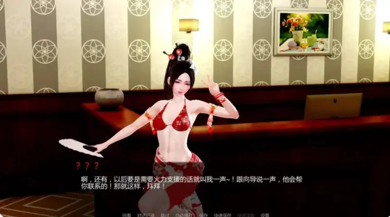【PC/安卓/AI汉化/亚洲/SLG游戏/3.63G】月球俱乐部  Ver0.3.1 [1P+3.63G][百度盘]