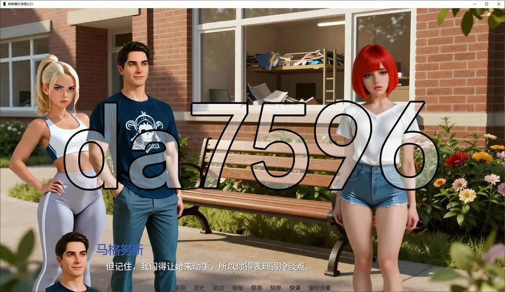 [欧美SLG/更新] 希斯穆尔学院 Heathmoore College v0.21 PC+安卓 汉… [1+1.20G][百度盘]