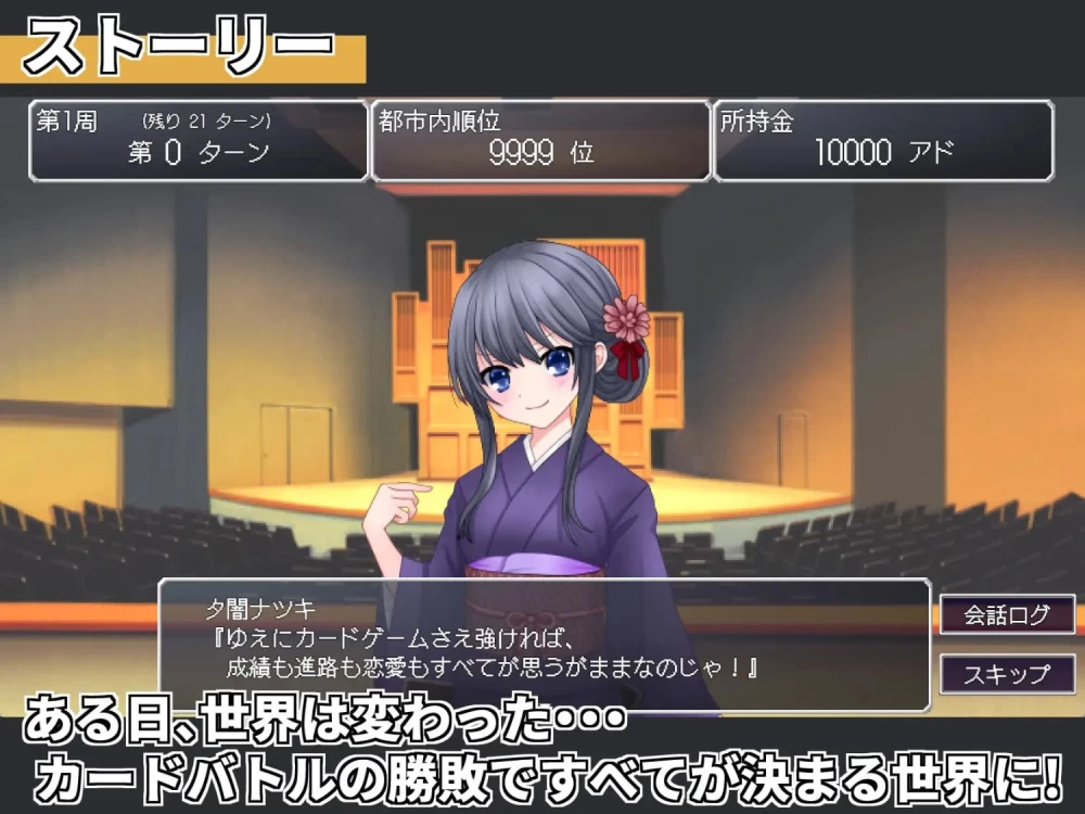 [新作PCRPG步兵] 召唤之灵 サモンスピリッツ v1.0 [1G] [1+1G][百度盘]