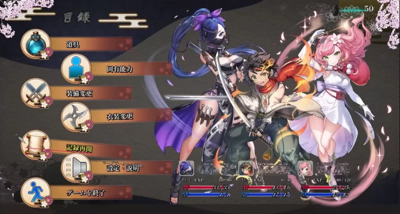 【RPG/汉化/PC/动态/奇幻/凌辱】吴竹的战士们α版体験版Ver2 [1+2.4g][百度盘]