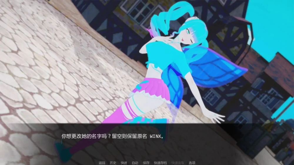 力量之种 Seeds of Power v0.8 AI汉化版【PC+安卓】 [1+2.22G][百度盘]