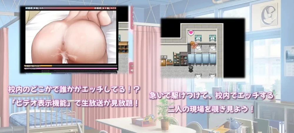 关于一个阴角女孩变阳光的日常生活v1.2 双端 [3+2.3g][百度盘]