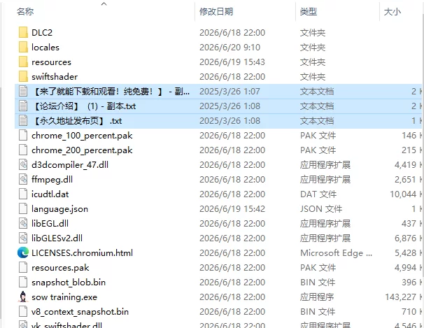 [亚洲风SLG/更新] 修仙•母珠传 Pig  v0.74a 官中步兵版+DLC2 [1+1.70G][百度盘]