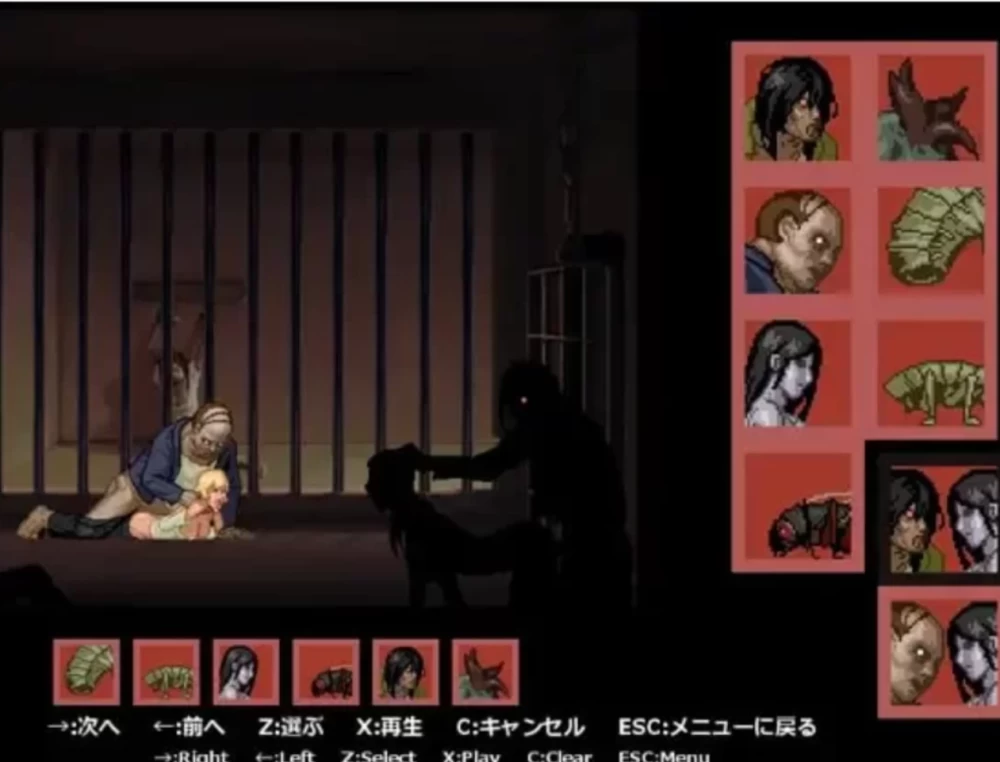 [PC/ACT/动态] 寄生虫城市：夜行者 Parasite in City Nightwalkers 生肉版 [1+500MB][百度盘]