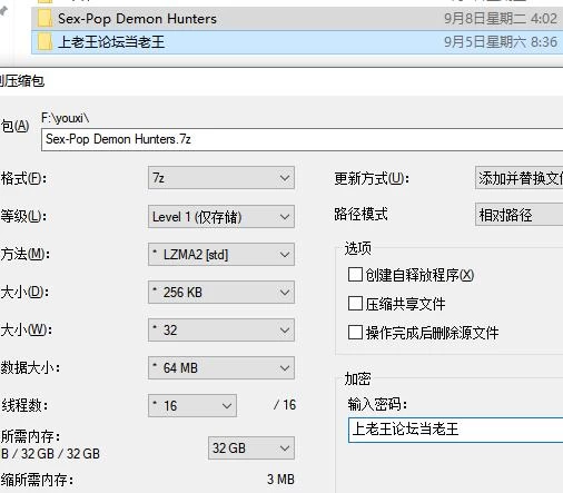 更新/SLG/动态/音乐    瑟瑟偶像退魔团 v1.0.28 官中步兵版 [1+1.85G][百度盘]