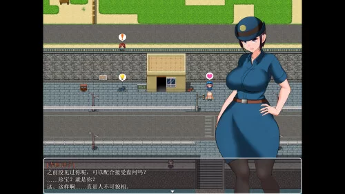 [RPG/PC/官中步兵] 天堂岛 Haramase Island v1.01 [2+903M][多种下载方式]