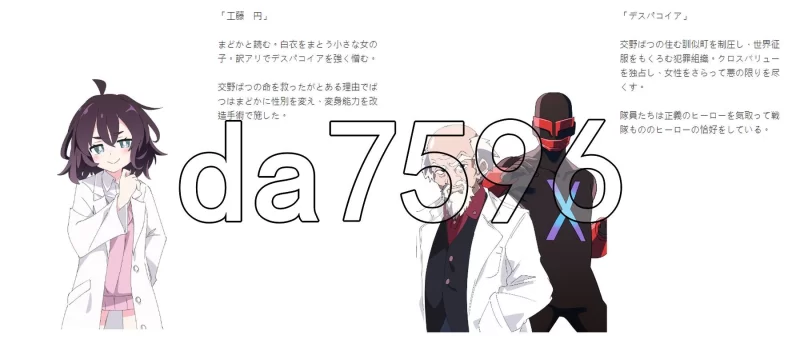 [日式SLG/更新] 圣转使Crossnia Heart v1.1.6 内嵌AI汉化版+自带全… [1+6.20G][百度盘]