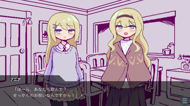 [PC/像素/动态/姐妹/后宫/ai汉化]北欧姐妹与甜蜜寄宿生活 [1+153M][百度盘]