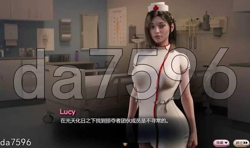 [欧美RPG/动态/更新] 蛇之交响曲 v.69063 PC+安卓 内嵌AI汉化… [1+7.90G][百度盘]