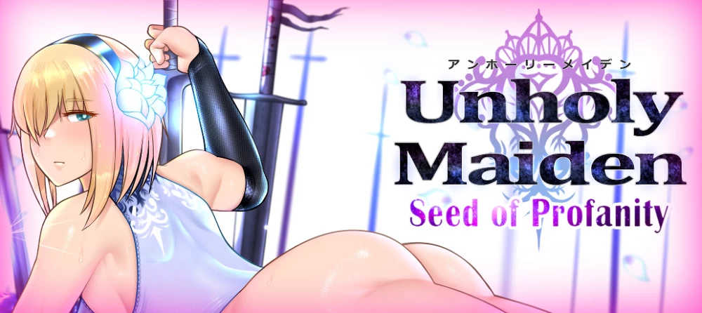 [PC+安卓/神作]渎神圣女/不洁圣女Unholy maiden V1.0.10+MOD+存档 [2+2.3G][百度盘]