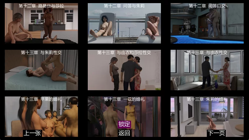 [PC/安卓/欧美SLG]濒死边缘Almost Dead V1.0汉化动态步兵+画廊解锁 [4+939M+937M][多种下载方式]