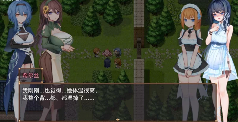 [PC-RPG]希尔丝大冒险官中无码+动态 [1+1.76g][百度盘]