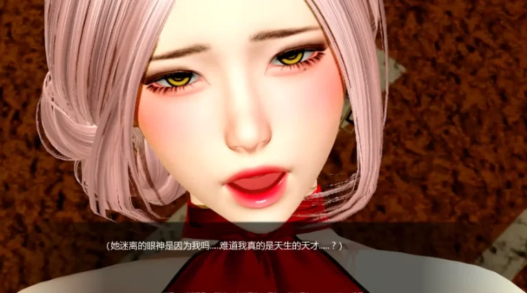 【亚洲SLG/汉化/后宫/更新/双端】月球俱乐部v0.3.1 [2+3.40G][百度盘]