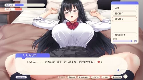 PC–逃家少女同居中 家出少女といっしょ.～ダウナーゲー… [1+2.47G][百度盘]