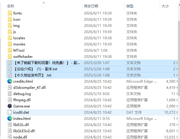 [日式RPG/更新] NTR纯爱陷阱地下城～直到剑圣艾 v1.03 AI汉化版 [1+1.10G][百度盘]